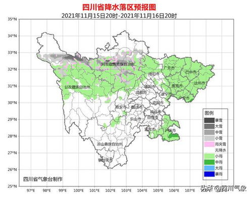 宜宾天气预报15天查询（宜宾天气预报15天查询最新消息）