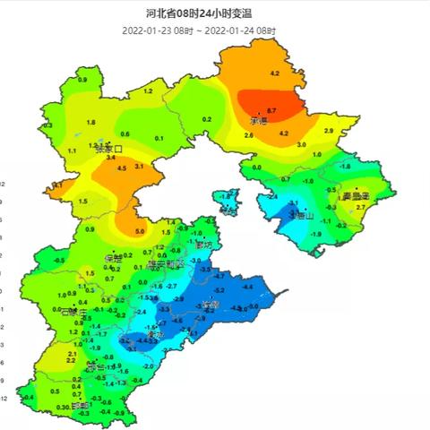 下载河北天气预报（下载河北省天气预报软件）