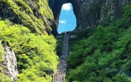 张家界气候预报15天查询(张家界气候预报15天查询结果) 张家界气候预报15天查询(张家界气候预报15天查询结果)