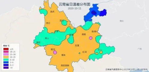 中国未来三天天气预报,南北温差显著,多地迎降水降温 中国未来三天天气预报,南北温差显著,多地迎降水降温