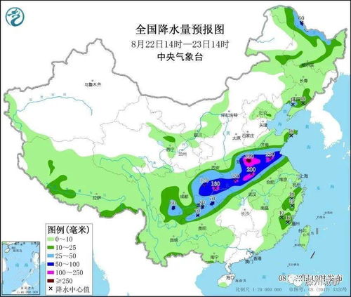 浙江气象台天气预报网，智慧气象守护之江大地