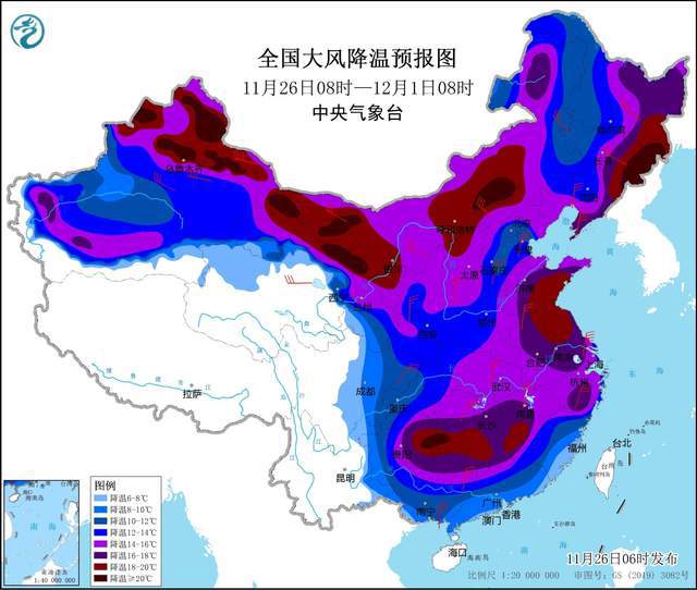 中央气象台预计今明两天，大范围雨雪来袭，多地气温断崖式下降