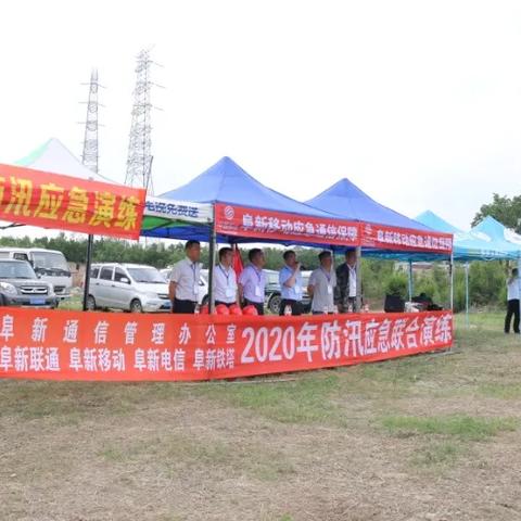 阜新天气早知道,15天预报查询全攻略,轻松规划出行与生活 阜新天气早知道,15天预报查询全攻略,轻松规划出行与生活