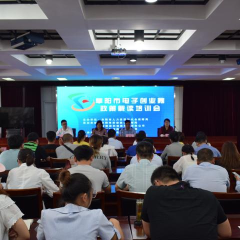 阜阳天气，四季流转间的平原生活
