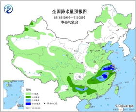 西安市天气预报,古都天气的多彩画卷与生活指南 西安市天气预报,古都天气的多彩画卷与生活指南