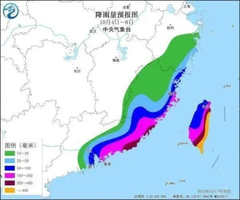 福建气象台发布台风预警，全力防范，守护八闽安澜