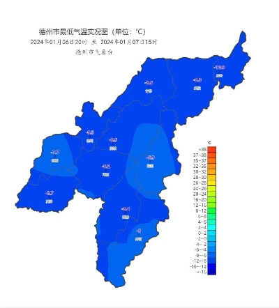 山东德州天气预报，冷暖交替需留意，合理安排出行与生活