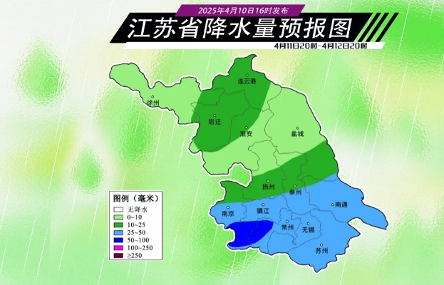 江苏发布最新气象预警，强对流天气来袭，多地需防范暴雨大风
