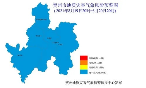 广西贺州天气预报，春日多变，出行需留意