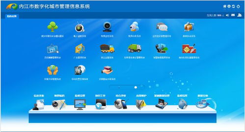 富锦天气预报，一座北方小城的四季物语与生活智慧