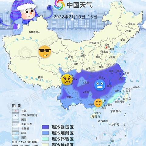 最精确几点几分下雨天气预报下载，让每一滴雨都在掌控之中