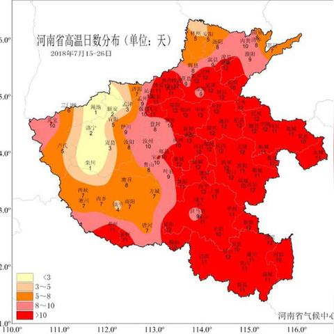 过去10天的天气记录,一场无声的气候叙事 过去10天的天气记录,一场无声的气候叙事