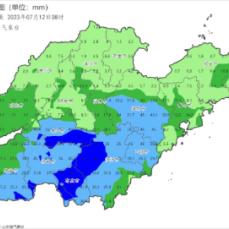 山东拉响红色预警,特大暴雨来袭,多地进入紧急防汛状态 山东拉响红色预警,特大暴雨来袭,多地进入紧急防汛状态