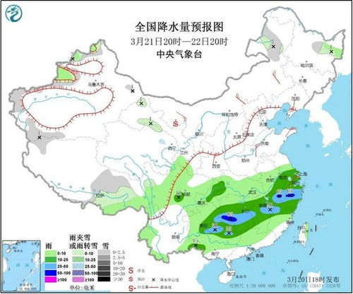西昌天气预报15天，掌握春日阳光，规划完美出行
