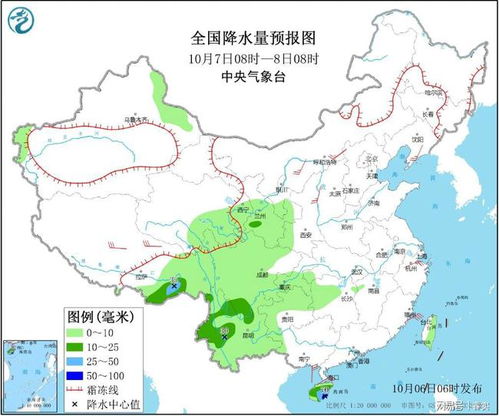 贵州天气预报7天，阴雨连绵，注意防寒保暖
