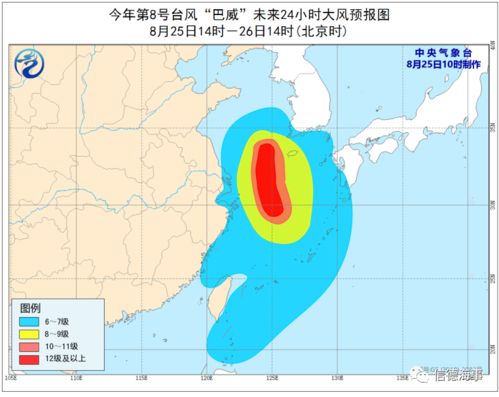 什么软件可以看台风？这几款工具让你实时追踪台风路径