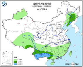 中央气象台发布未来十天天气预报，多轮冷空气与降水将影响中东部地区