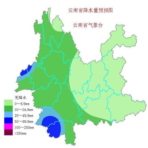 云南滇西天气预报15天，一场与自然对话的旅程