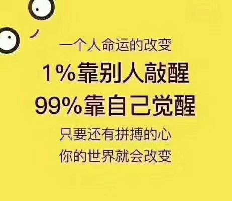 十天，足以改变什么