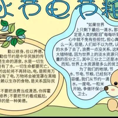 15天精准天气预报，抖音极速版里的天气预言家，到底靠不靠谱？