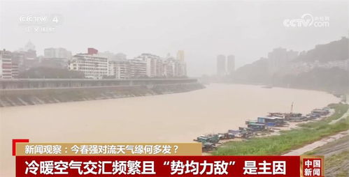 汨罗天气预报,一座古城的冷暖与诗意 汨罗天气预报,一座古城的冷暖与诗意