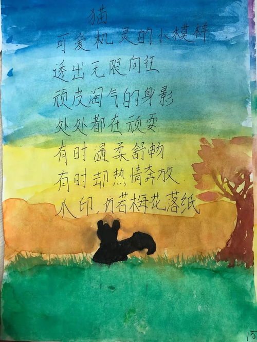吐鲁番的天气,是写在风与火之间的诗 吐鲁番的天气,是写在风与火之间的诗