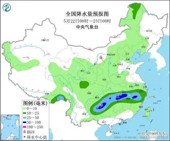 德州天气预报，从十里不同天到精准守护，一座城市的晴雨密码