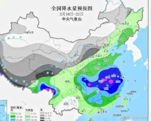 桦川将迎大范围雨雪天气,气温骤降,市民需加强防范 桦川将迎大范围雨雪天气,气温骤降,市民需加强防范