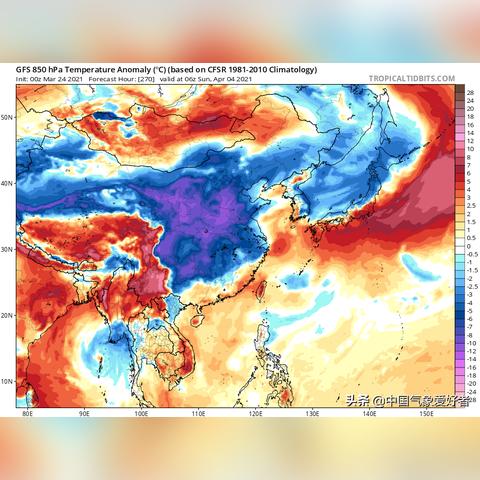 最新24小时天气预报,全国多地迎来降温与降水,出行请注意防范 最新24小时天气预报,全国多地迎来降温与降水,出行请注意防范
