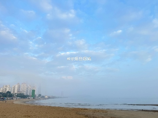 烟台的天气，海风里的四季诗篇