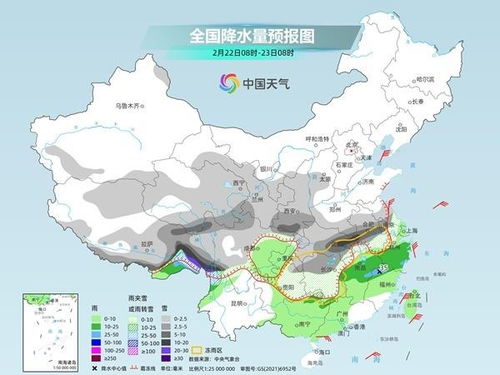 云南天气预报15天查询,掌握高原多变天气,轻松规划你的彩云之旅行程 云南天气预报15天查询,掌握高原多变天气,轻松规划你的彩云之旅行程