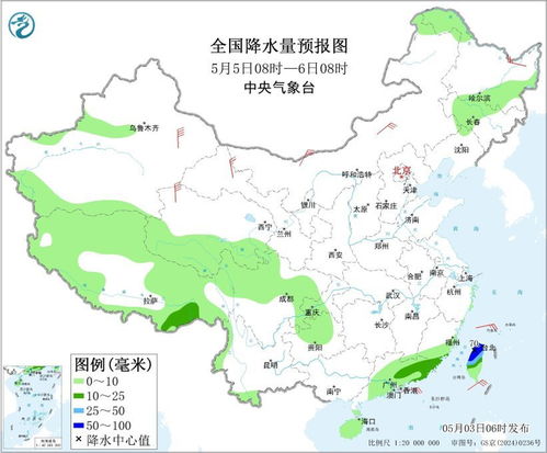云南天气预报15天查询,掌握高原多变天气,轻松规划你的彩云之旅行程 云南天气预报15天查询,掌握高原多变天气,轻松规划你的彩云之旅行程