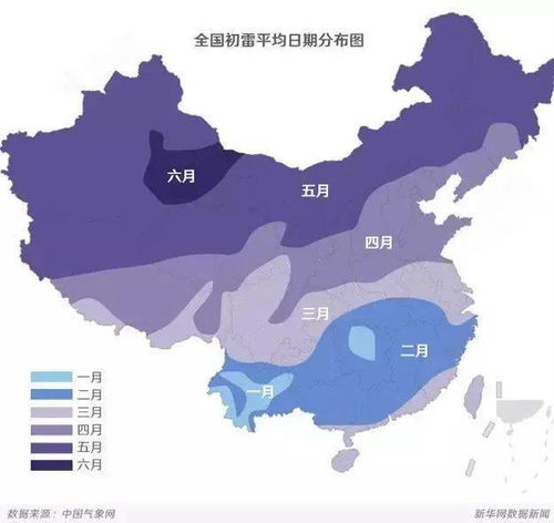 未来15天天气预报，冷暖交替频繁，出行需注意天气波动