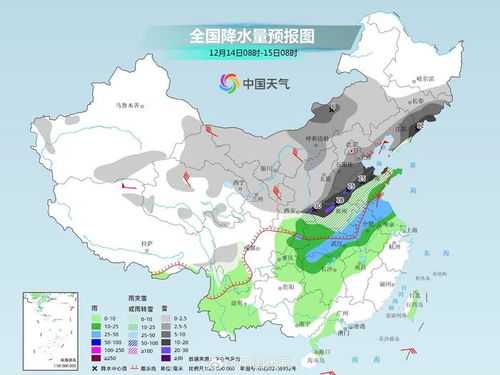 寒潮突袭？最新天气预报，大范围雨雪蓄势待发，做好防范！