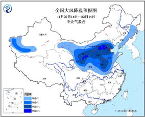北京天气预报,一座古都的冷暖变奏曲 北京天气预报,一座古都的冷暖变奏曲
