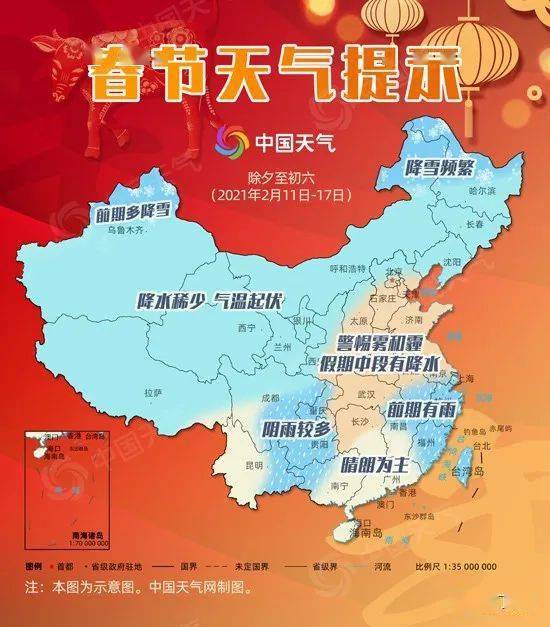 厦门天气预报15天，海滨城市的晴雨早知道